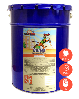 Эмаль полиуретановая inPol Pro