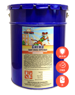 Грунт-эмаль полиуретановая inPol Dual