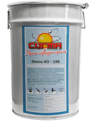 SIGMA PAINTS – комплексные защитные покрытия